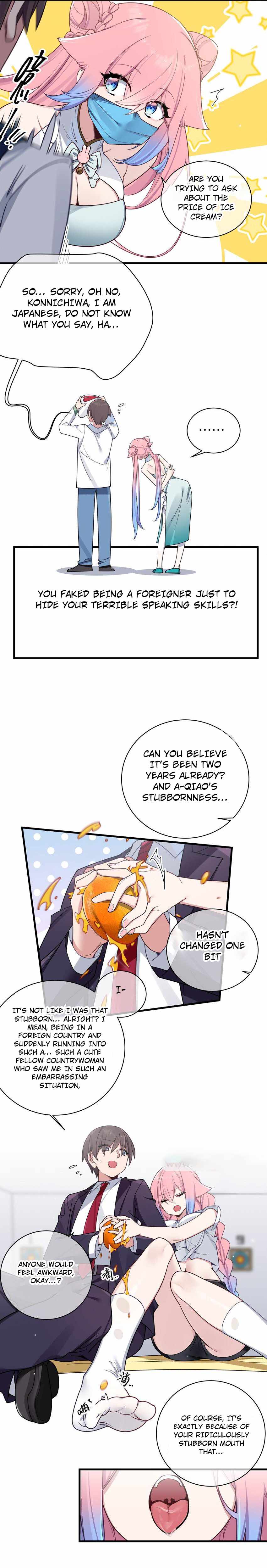 My Fake Girlfriends Are Using Me as a Shield Chapter 104 95 9