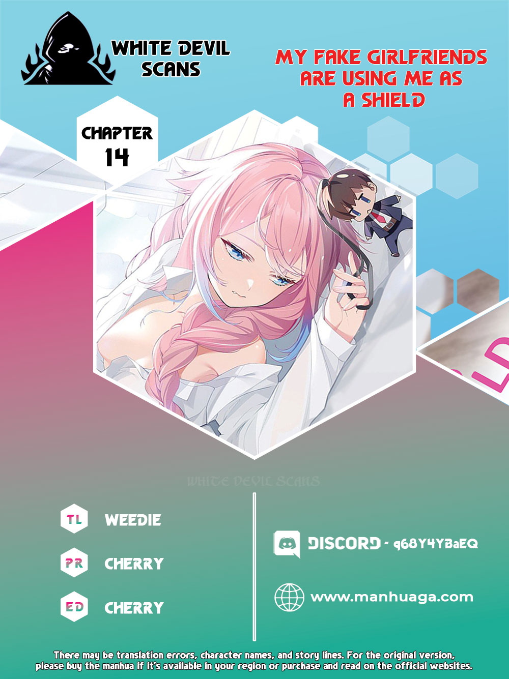 My Fake Girlfriends Are Using Me as a Shield Chapter 14 44 0