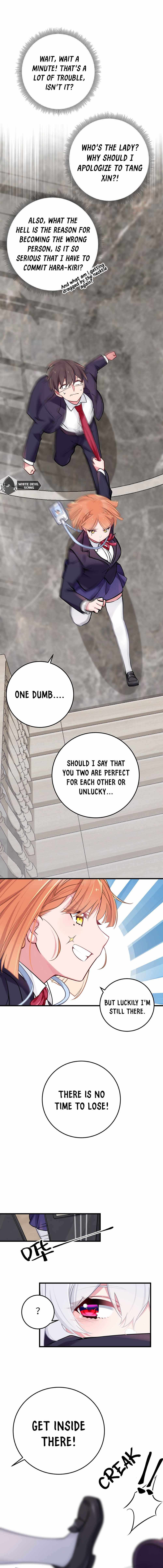 My Fake Girlfriends Are Using Me as a Shield Chapter 17 37 2