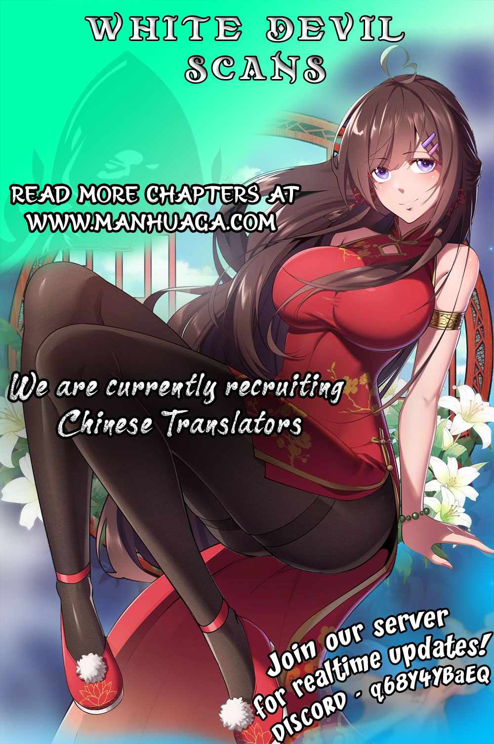 My Fake Girlfriends Are Using Me as a Shield Chapter 21 47 9