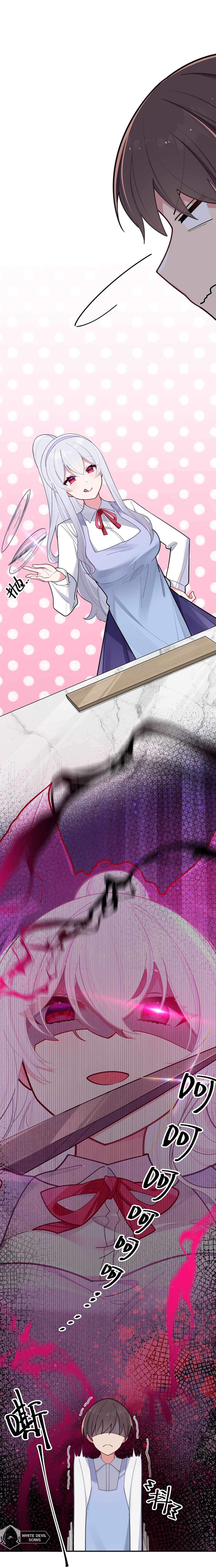 My Fake Girlfriends Are Using Me as a Shield Chapter 39 66 1