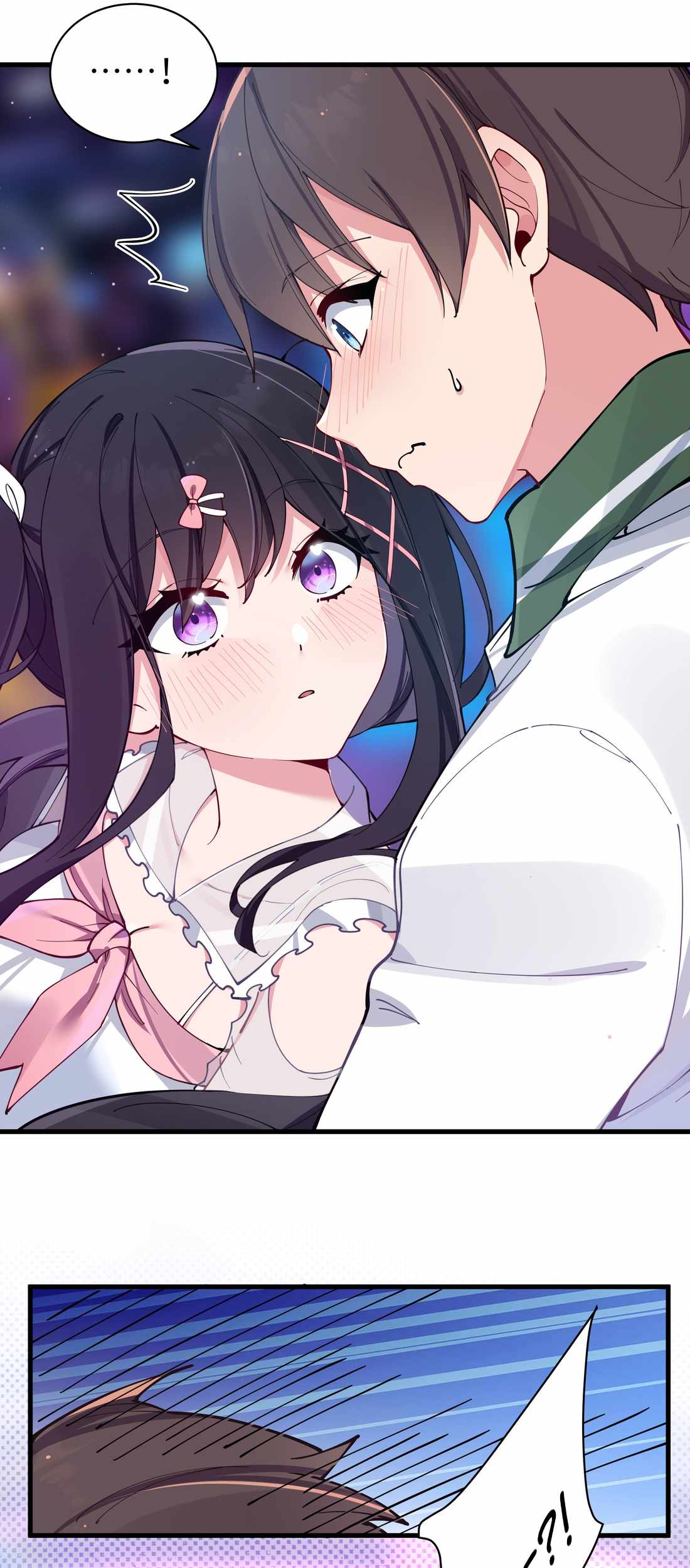 My Fake Girlfriends Are Using Me as a Shield Chapter 72 166 26