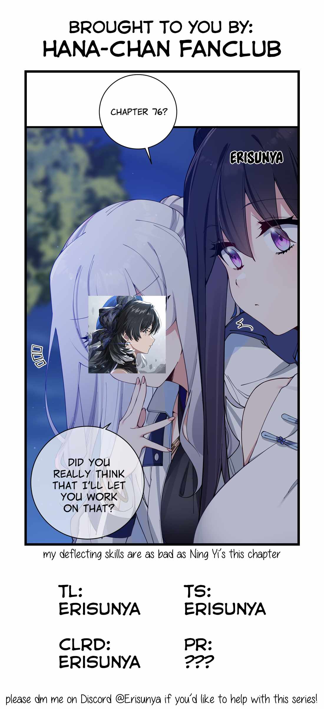 My Fake Girlfriends Are Using Me as a Shield Chapter 75 187 44