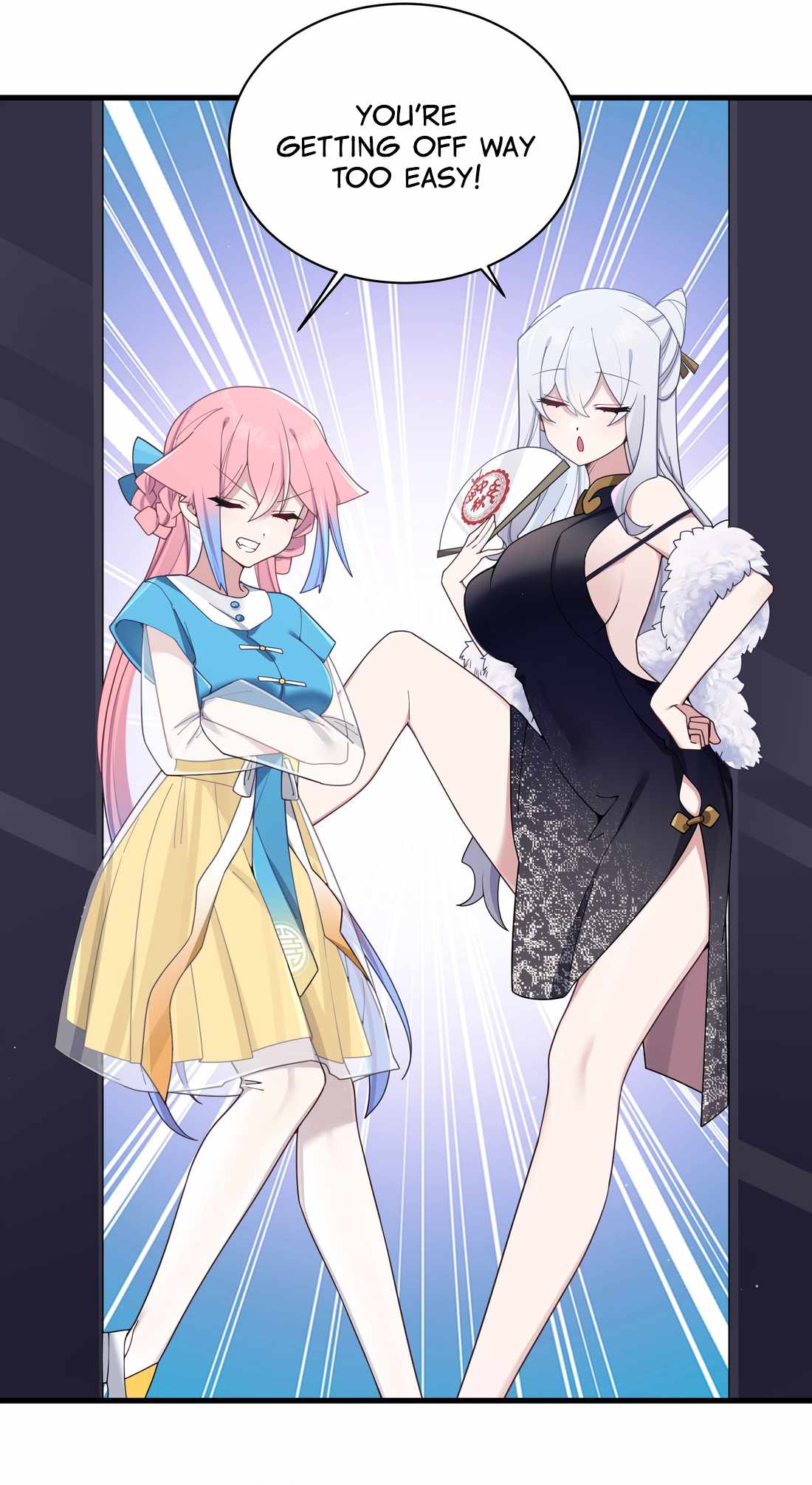 My Fake Girlfriends Are Using Me as a Shield Chapter 81 99 10