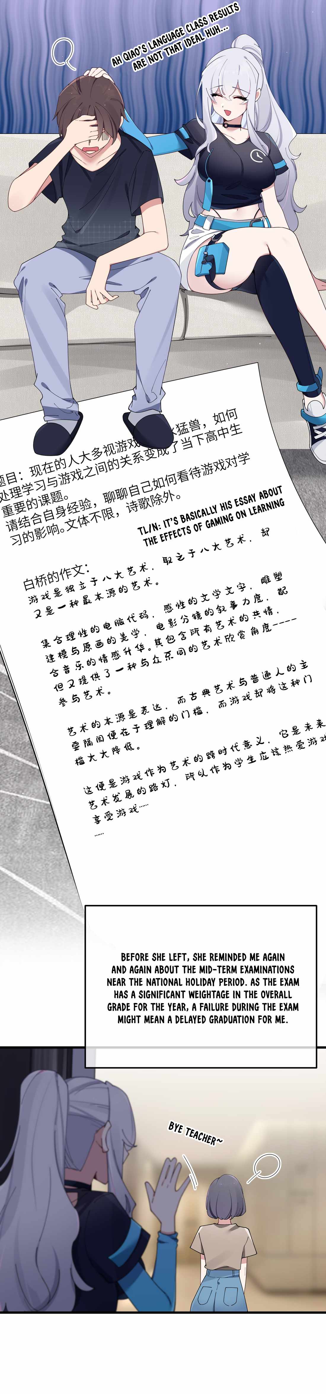 My Fake Girlfriends Are Using Me as a Shield Chapter 83 97 2