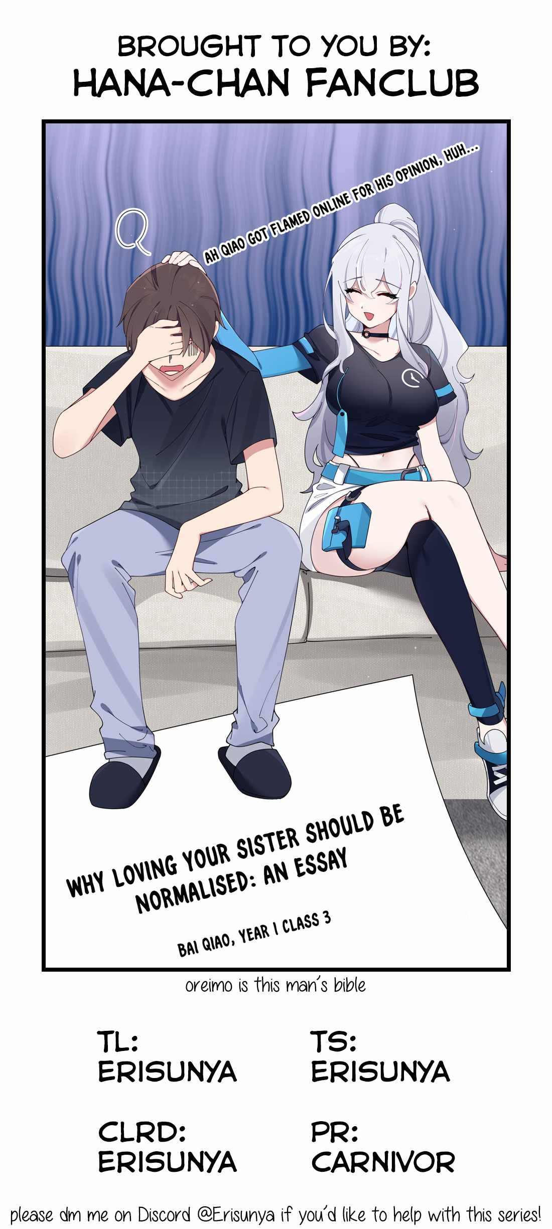 My Fake Girlfriends Are Using Me as a Shield Chapter 83 123 28