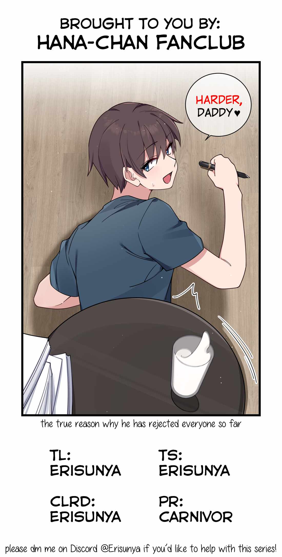 My Fake Girlfriends Are Using Me as a Shield Chapter 85 111 25