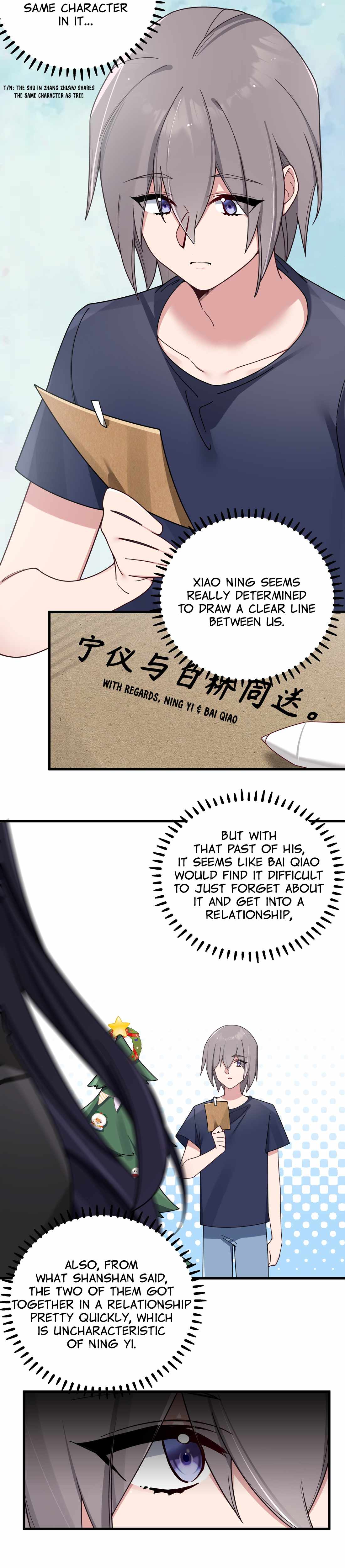 My Fake Girlfriends Are Using Me as a Shield Chapter 91 97 20