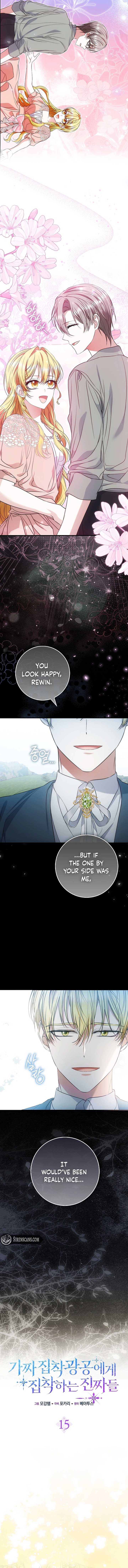 ch 15 3