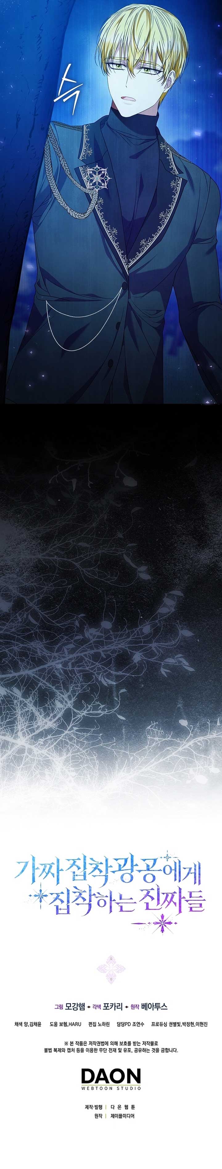 ch 16 20
