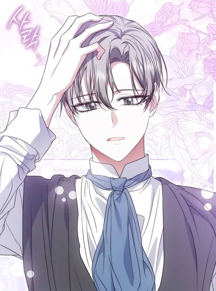 ch 17 118