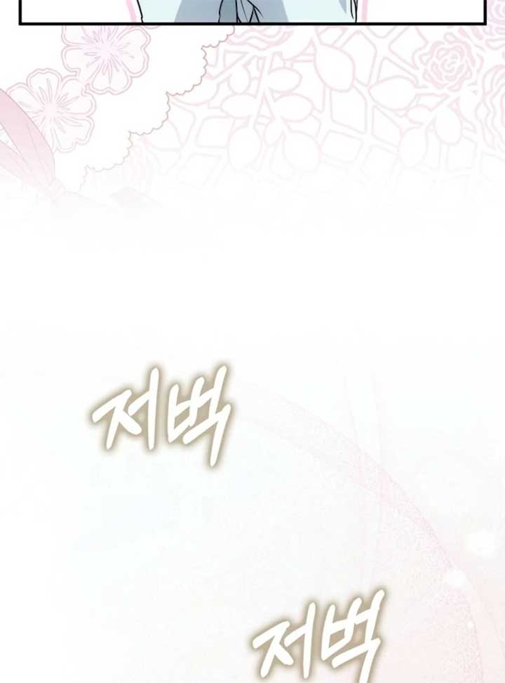ch 17 122