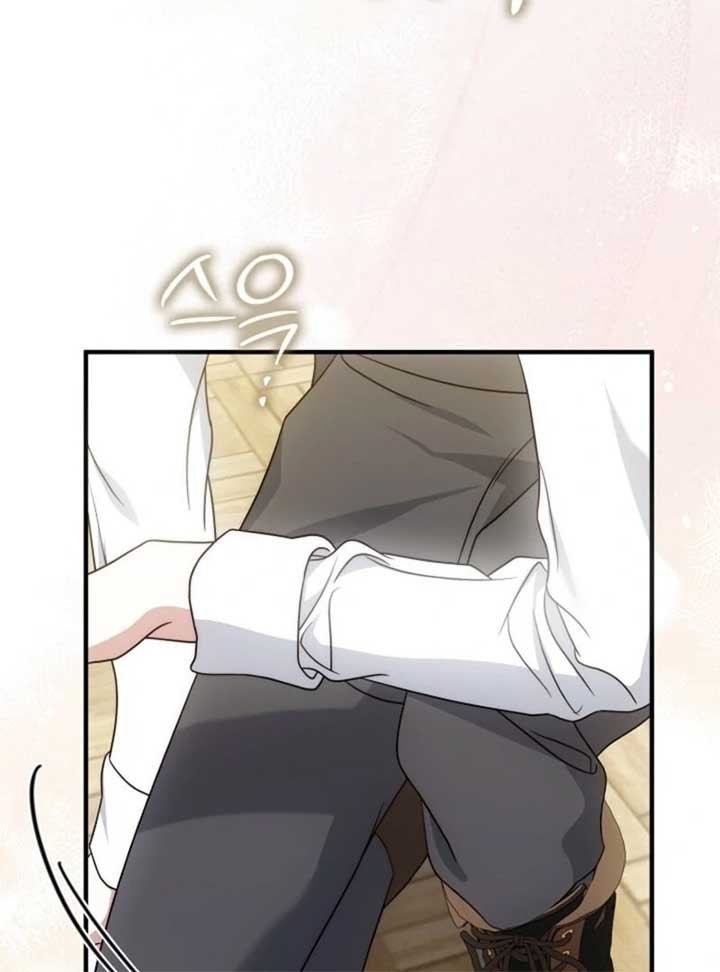 ch 17 123