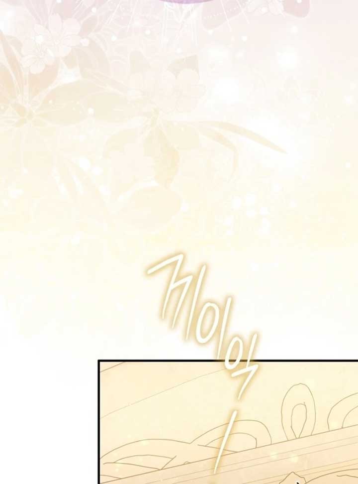 ch 17 140