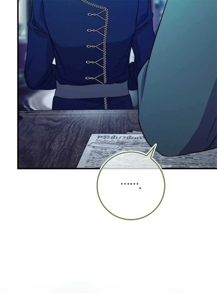 ch 17 162