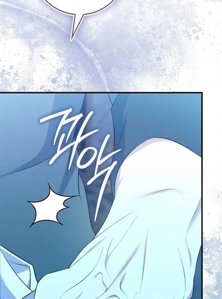 ch 17 165