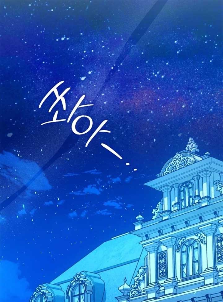 ch 17 4