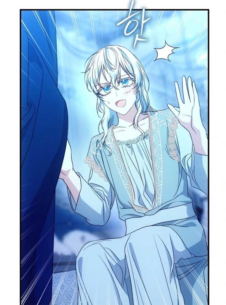 ch 17 70