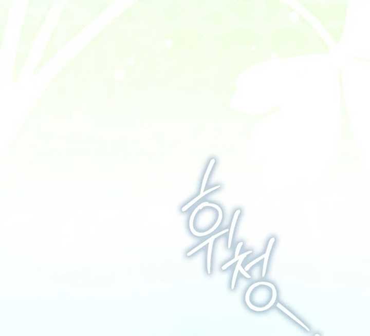 ch 17 92