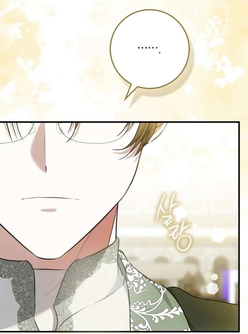 The Maniacs are Obsessed With the Fake Chapter 18 690 ch 18 116