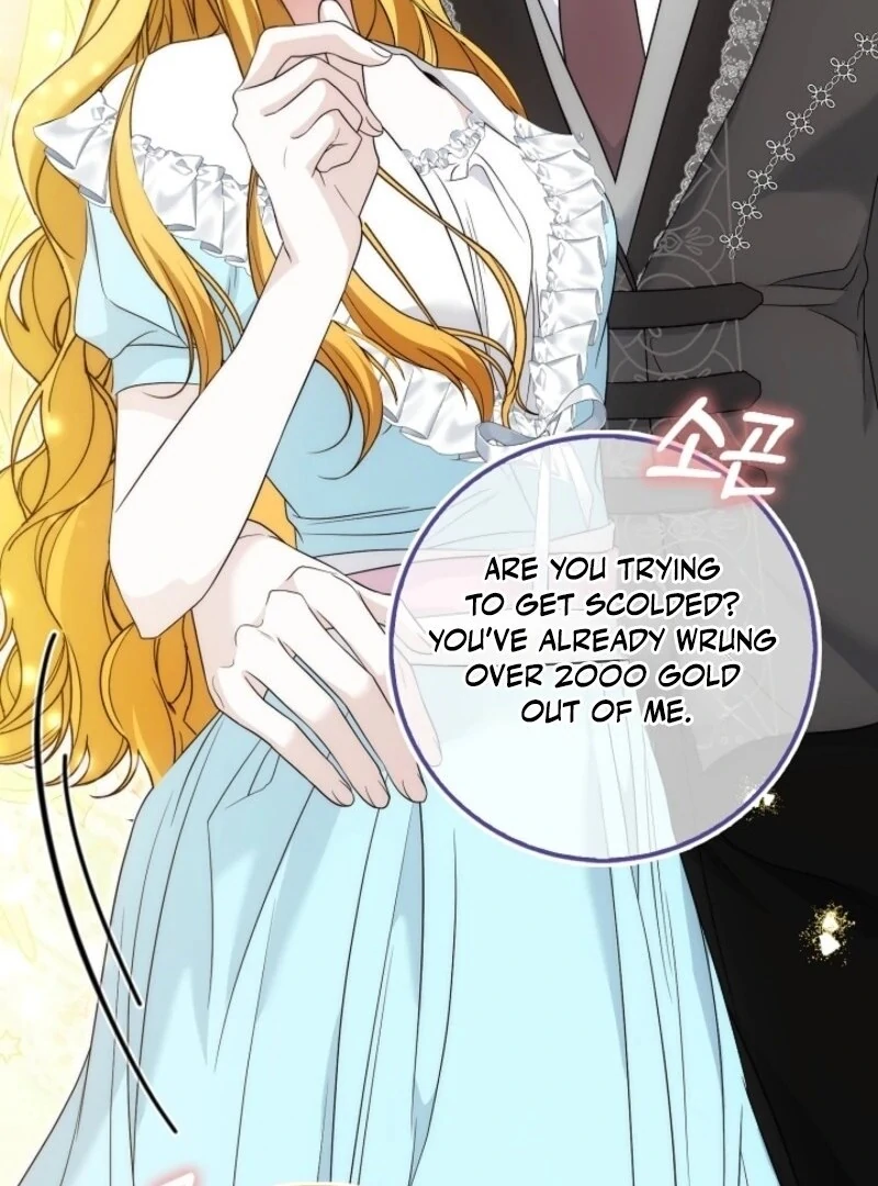 The Maniacs are Obsessed With the Fake Chapter 18 711 ch 18 137