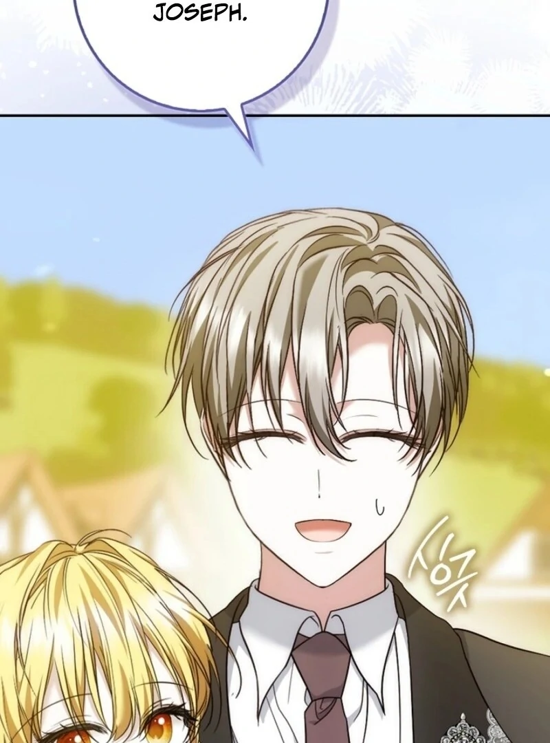The Maniacs are Obsessed With the Fake Chapter 18 717 ch 18 143