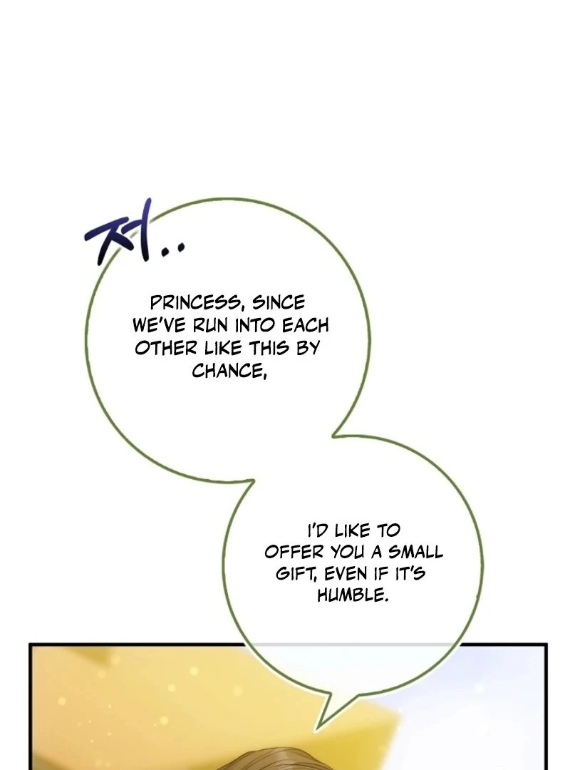 The Maniacs are Obsessed With the Fake Chapter 18 720 ch 18 146