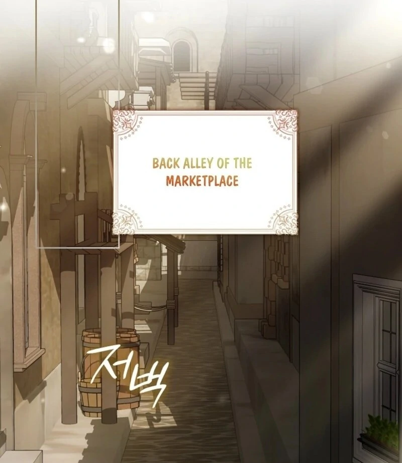 The Maniacs are Obsessed With the Fake Chapter 18 729 ch 18 155