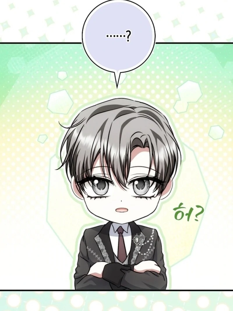 The Maniacs are Obsessed With the Fake Chapter 18 740 ch 18 166
