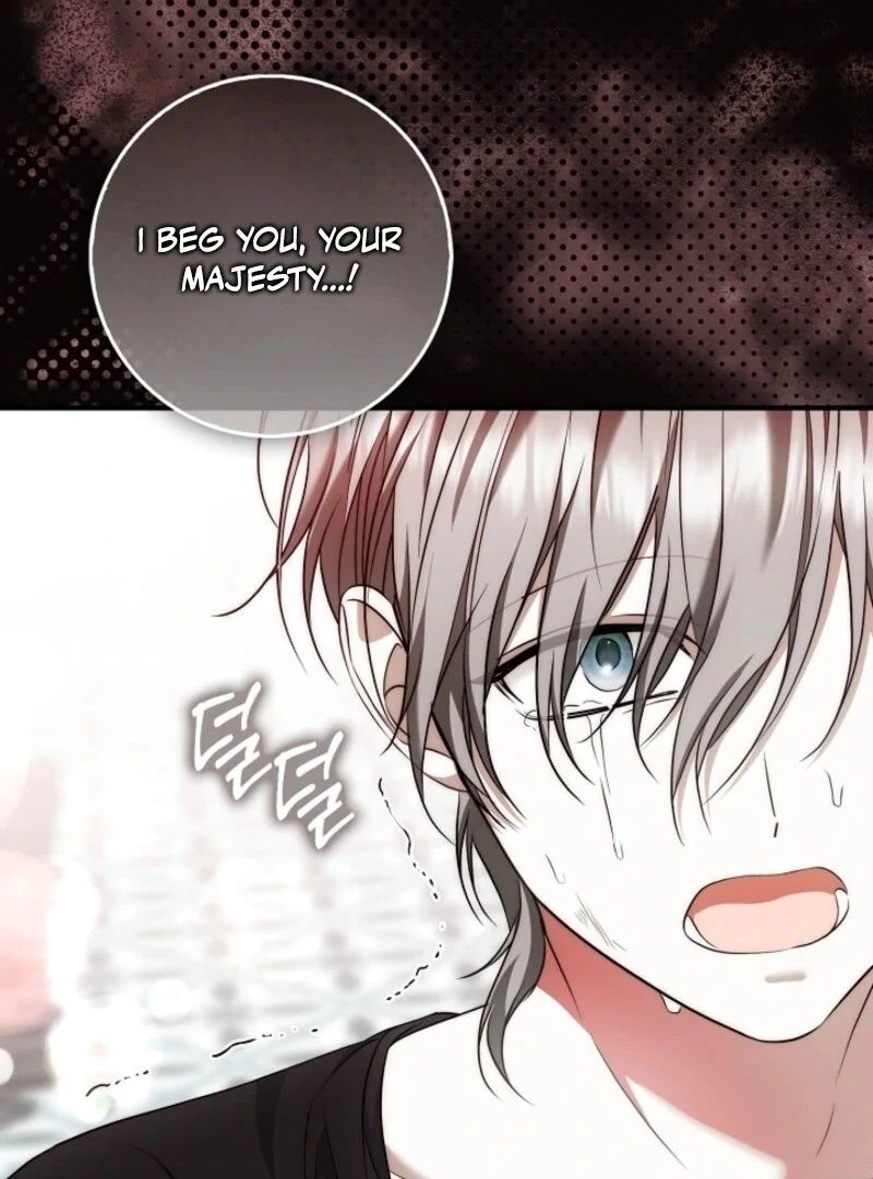 The Maniacs are Obsessed With the Fake Chapter 18 591 ch 18 17