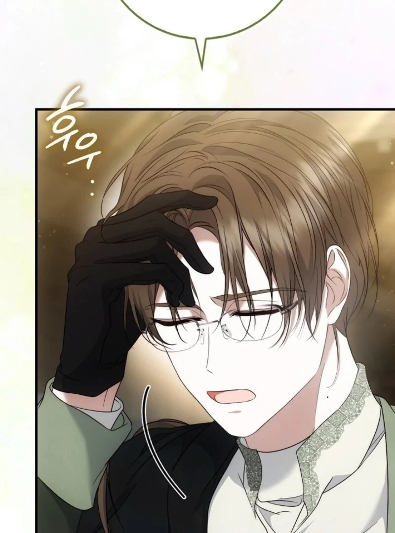 The Maniacs are Obsessed With the Fake Chapter 18 749 ch 18 175