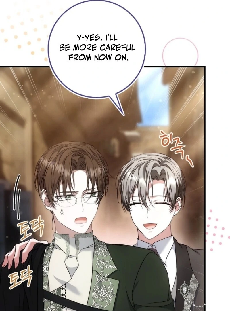 The Maniacs are Obsessed With the Fake Chapter 18 753 ch 18 179