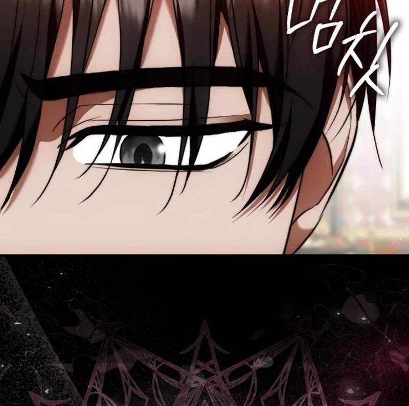 The Maniacs are Obsessed With the Fake Chapter 18 593 ch 18 19