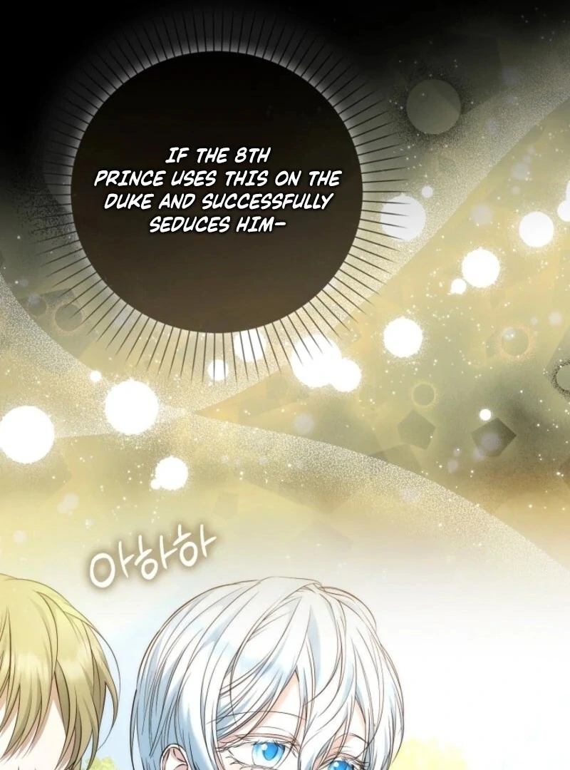 The Maniacs are Obsessed With the Fake Chapter 18 624 ch 18 50