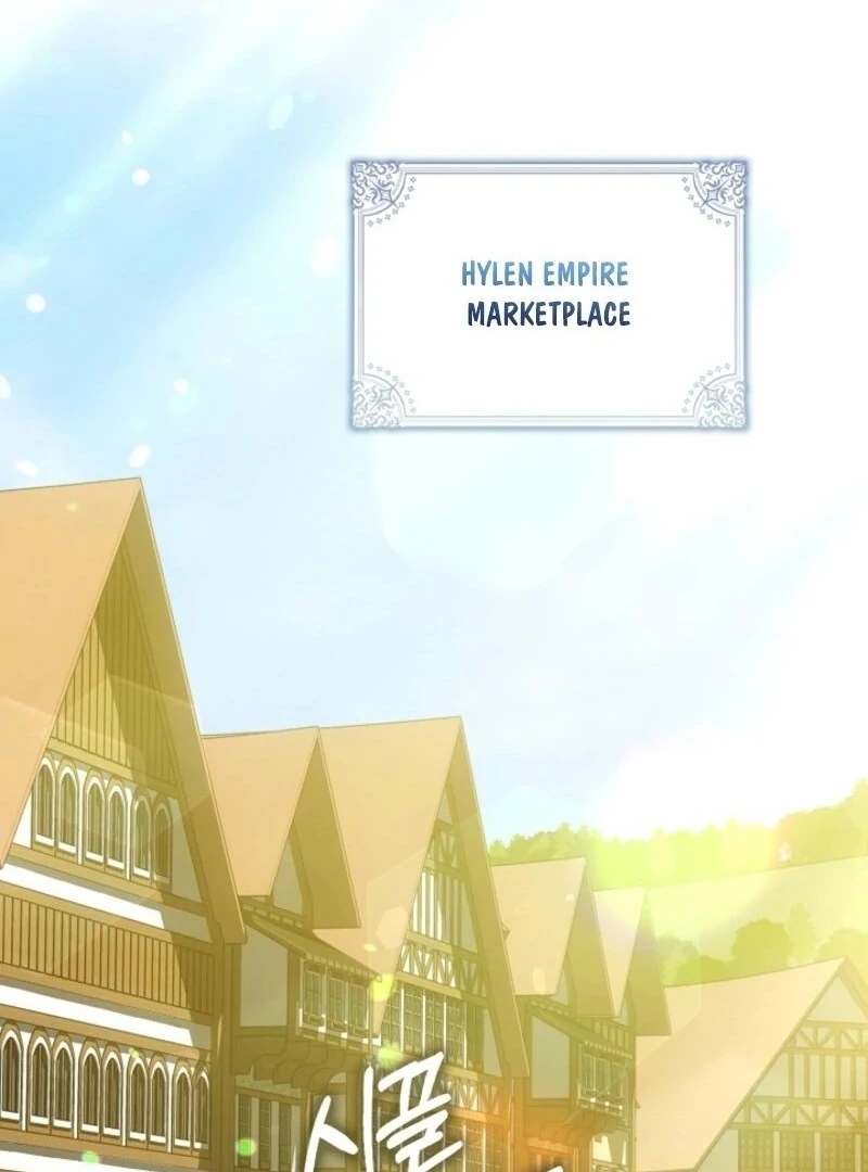 The Maniacs are Obsessed With the Fake Chapter 18 632 ch 18 58