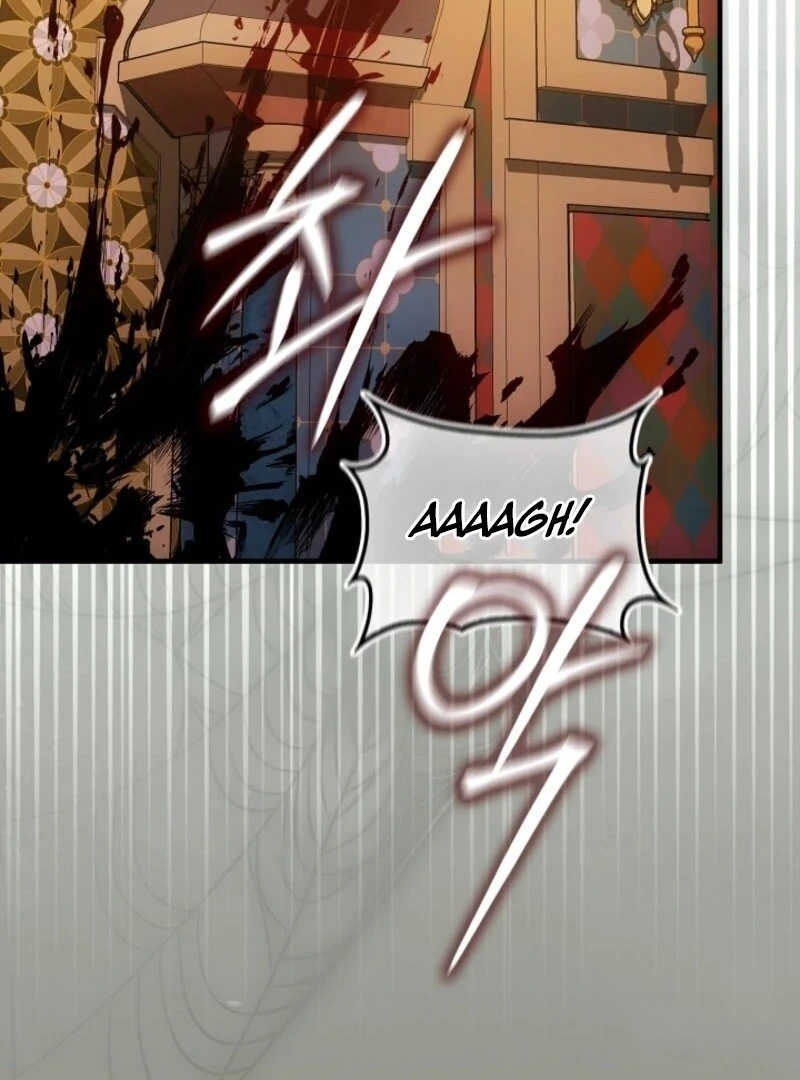The Maniacs are Obsessed With the Fake Chapter 18 580 ch 18 6