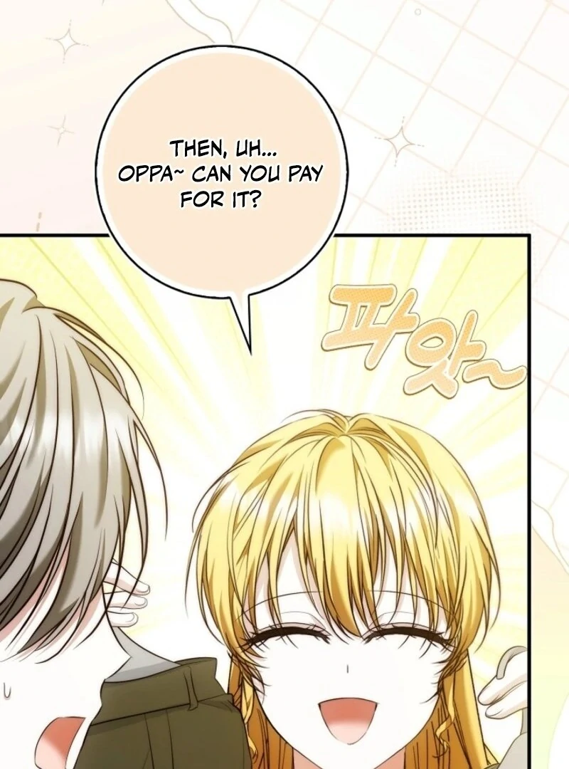 The Maniacs are Obsessed With the Fake Chapter 18 636 ch 18 62