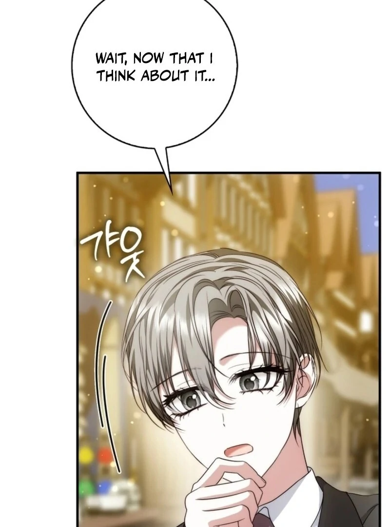 The Maniacs are Obsessed With the Fake Chapter 18 656 ch 18 82