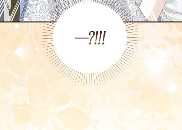 The Maniacs are Obsessed With the Fake Chapter 20 542 022