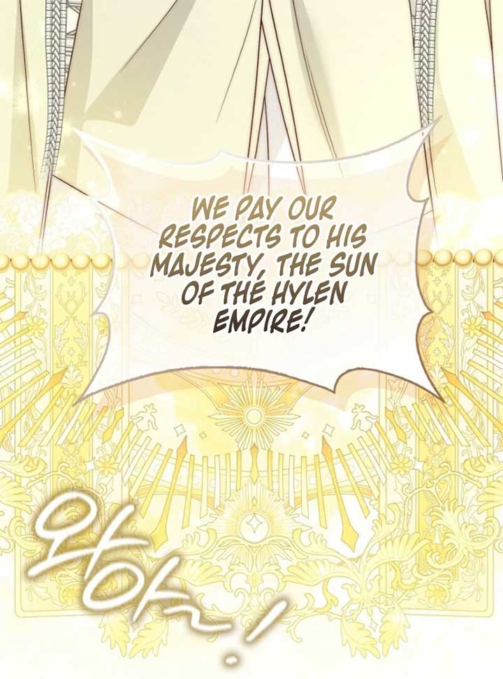 The Maniacs are Obsessed With the Fake Chapter 20 547 027