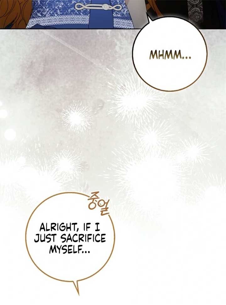The Maniacs are Obsessed With the Fake Chapter 20 550 030