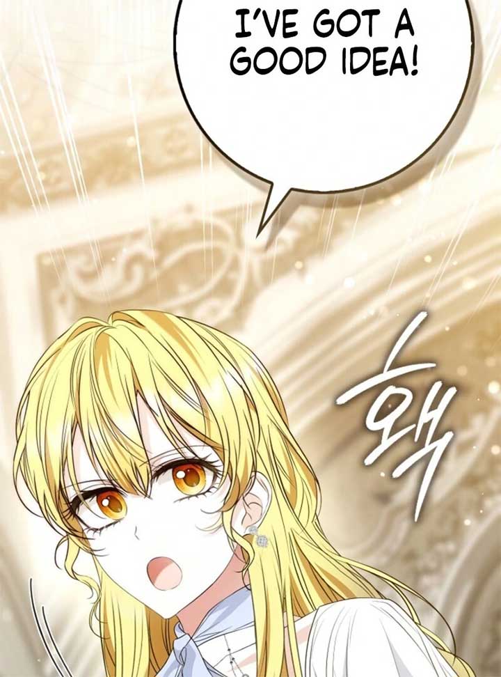 The Maniacs are Obsessed With the Fake Chapter 20 552 032