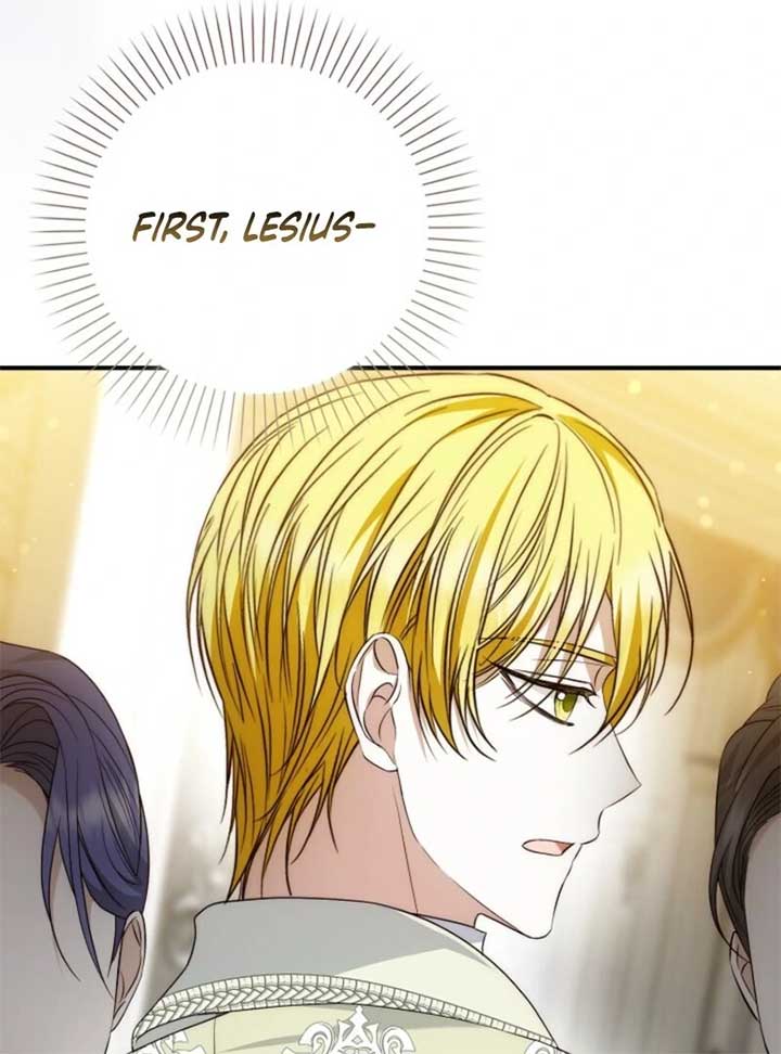 The Maniacs are Obsessed With the Fake Chapter 20 567 047