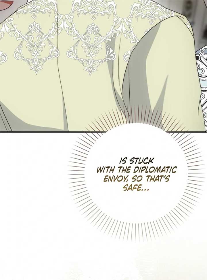 The Maniacs are Obsessed With the Fake Chapter 20 568 048