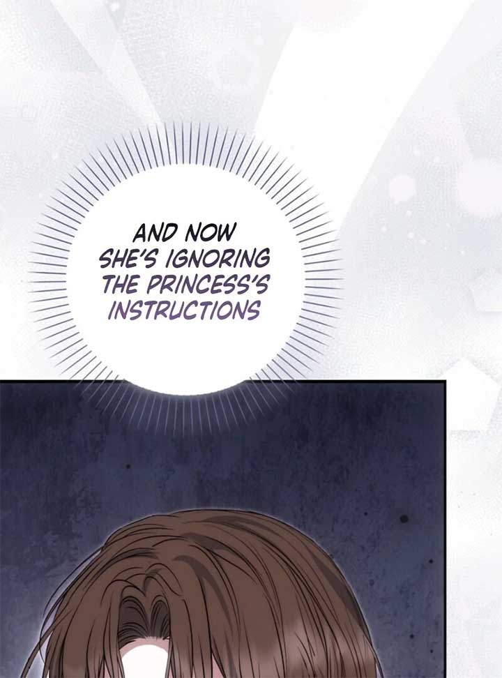 The Maniacs are Obsessed With the Fake Chapter 20 579 059