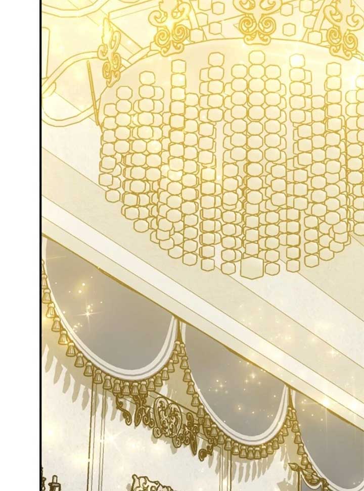 The Maniacs are Obsessed With the Fake Chapter 20 582 062