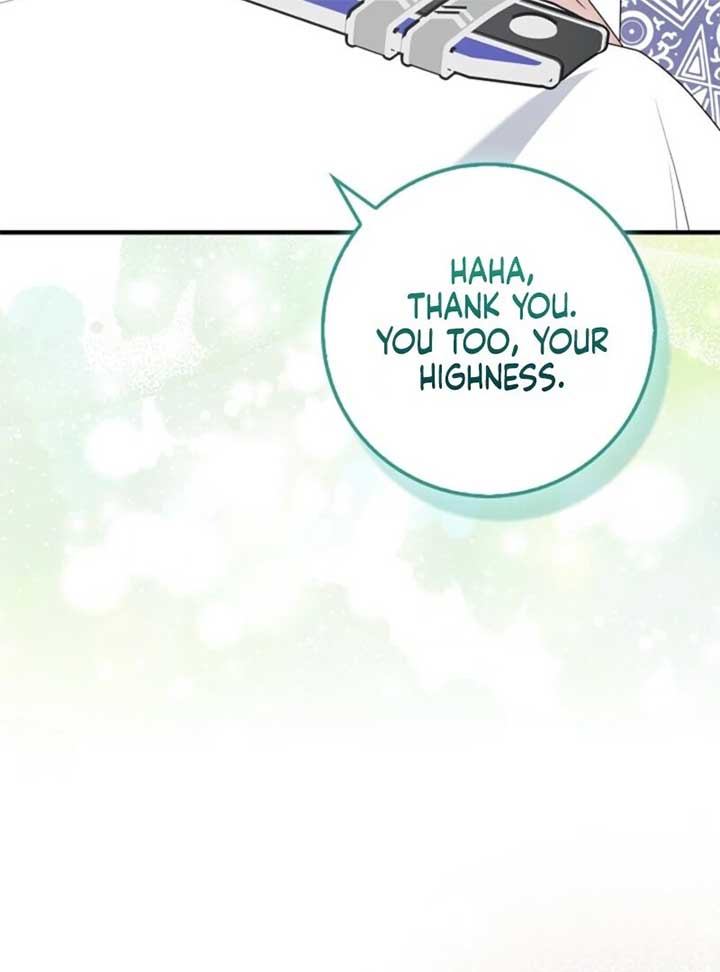 The Maniacs are Obsessed With the Fake Chapter 20 594 074