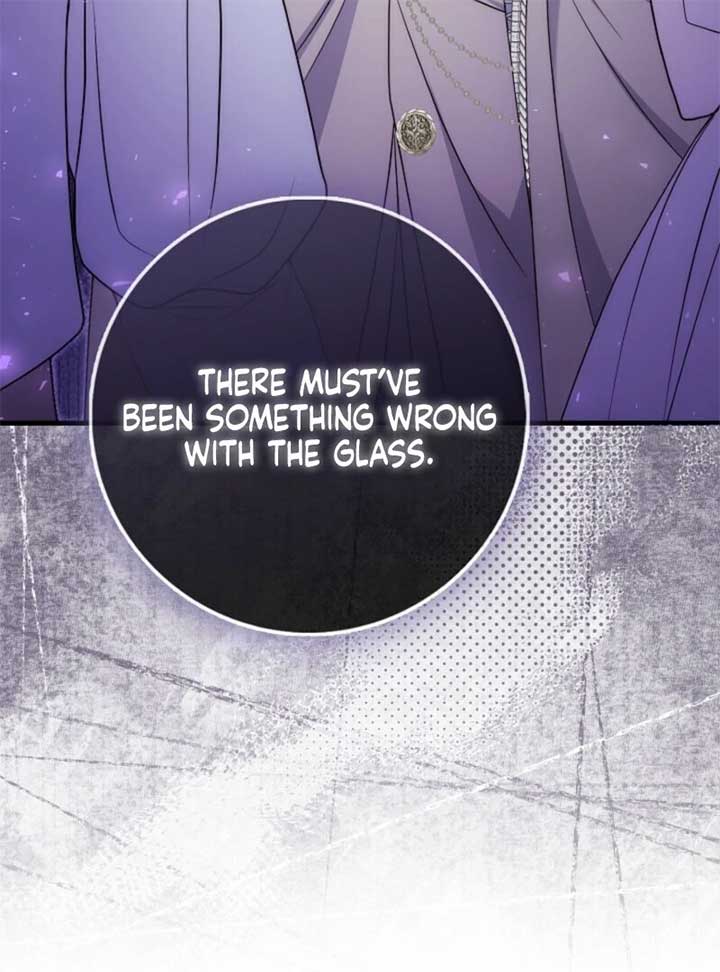 The Maniacs are Obsessed With the Fake Chapter 20 619 099