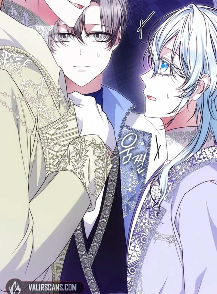 The Maniacs are Obsessed With the Fake Chapter 20 624 104