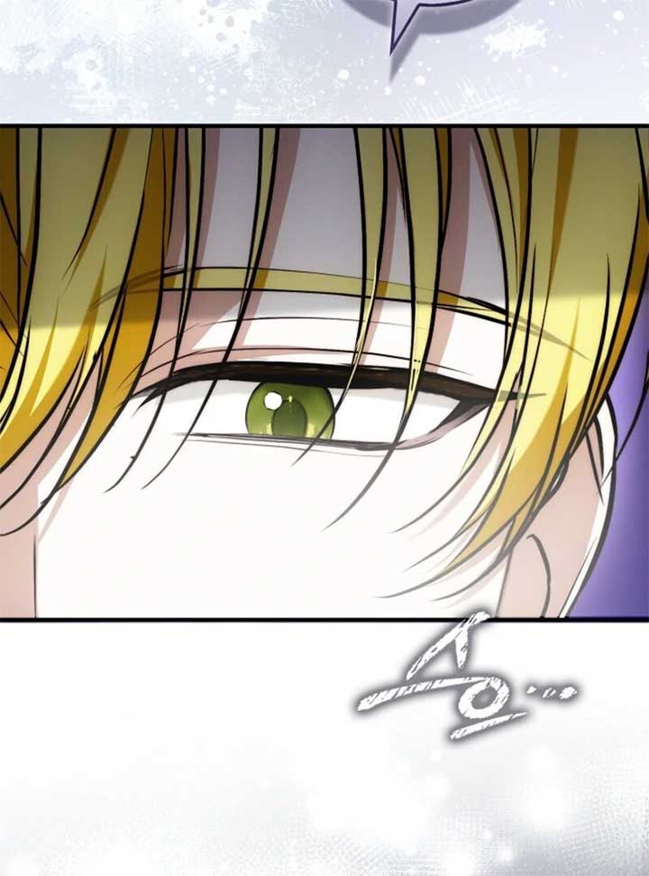 The Maniacs are Obsessed With the Fake Chapter 20 629 109
